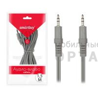 Aux-кабель Smartbuy 3.5 Jack(M) - 3.5 Jack(M), стерео, аудио, 1,8 м, в пакете (1/300) Aux-кабель Smartbuy 3.5 Jack(M) - 3.5 Jack(M), стерео, аудио, 1,8 м, в пакете (1/300)