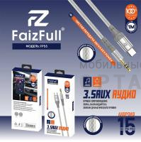 Переходник Aux-Type-C FaizFull FP55 White Переходник Aux-Type-C FaizFull FP55 White