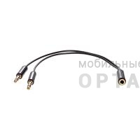 Aux-переходник Telecom PRO <TAV205M-0.2M> 2*3.5ST(M)/3.5 ST(F), 0.2м Aux-переходник Telecom PRO <TAV205M-0.2M> 2*3.5ST(M)/3.5 ST(F), 0.2м