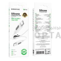 Кабель Borofone BX114 cable for Type-c to Type-c, белый