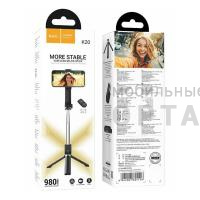 Держатель для микрофона Hoco Premium K20, чёрный