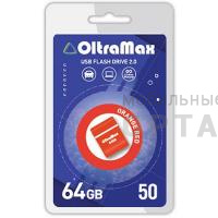 Флешка USB 64 Гб OltraMax   50  оранжевый/красный