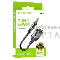 Aux-кабель Borofone BL19 2в1, чёрный