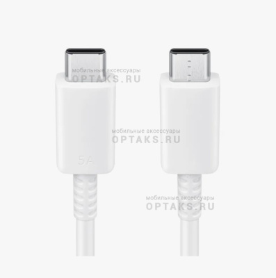 Кабель Samsung FAST CHARGING Type-С to Type-С Cable 3A (1.8m) (оригинал), белый, в коробке 