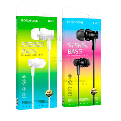 Наушники проводные внутриканальные Borofone BM67, Jack 3.5mm, белый